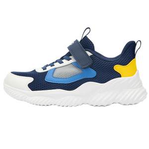 Xtep children's shoes children's sports shoes new style breathable boy's mesh shoes large children's anti-slip soft sole running shoes