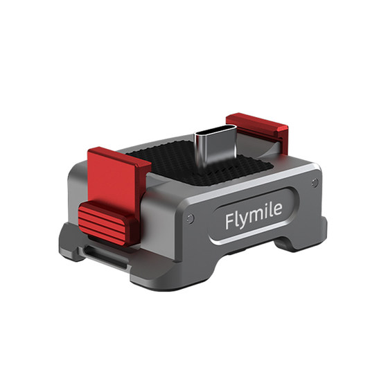 
Flymile is suitable for DJI Pocket3 charging quick-release base Osmo pocket camera multi-function charging handle quick-release adapter magnetic holder base accessories