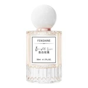
FENSHINE Confession Rose Women's Perfume Floral Fragrance Fresh and Fragrant Natural Girl Student Gift
