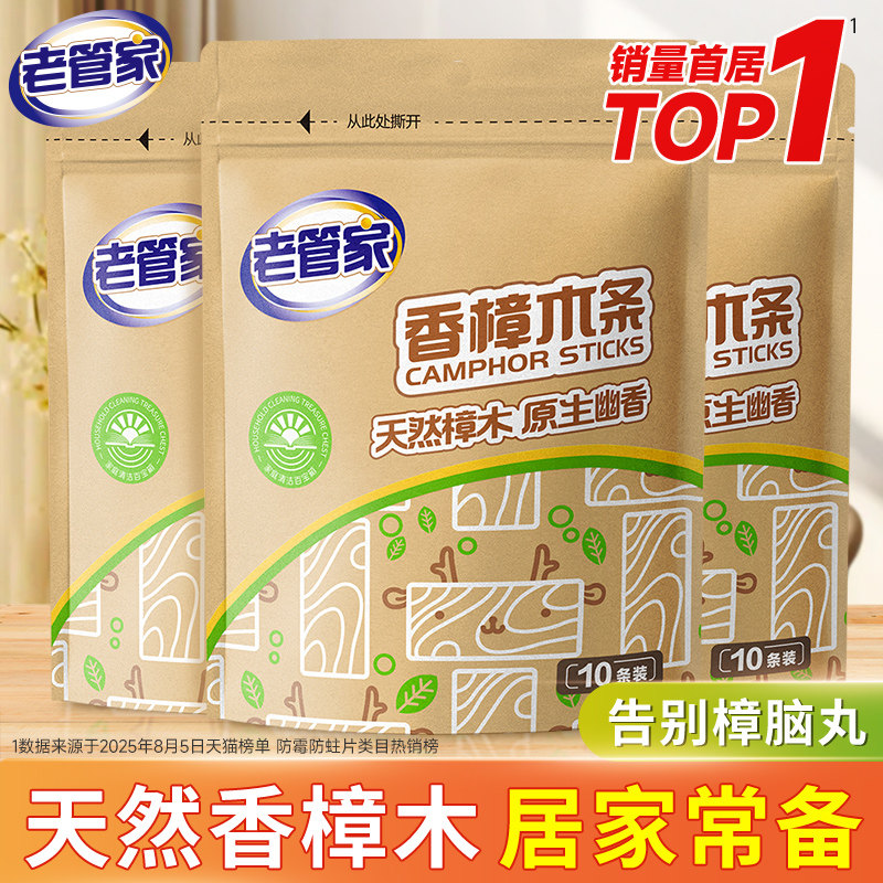 ��������ó־�����ľ��������ӷǷ��������ù��Ȼ��������ζ