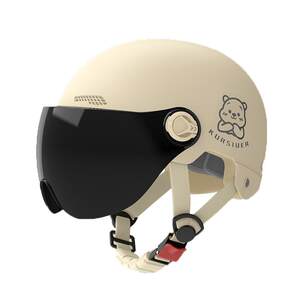 New national standard 3C certified electric motorcycle helmet for men and women electric car anti-double mirror summer four-season universal safety helmet
