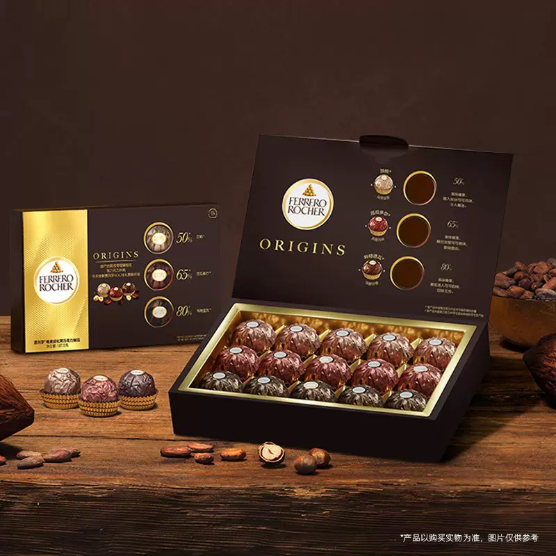Ferrero Rocher 费列罗 黑金三重奏 榛果威化黑巧克力 15粒装 双重优惠折后￥62.58包邮