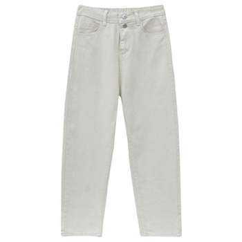 Huge crotch coverage! Cropped harem jeans~