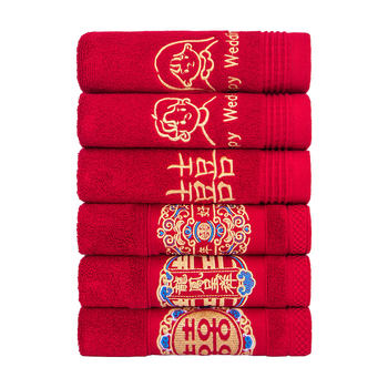 Sanli wedding towel, pure cotton, pair of high-end gift boxes for festive occasions, dowry, facial cleansing supplies, return gifts, souvenirs