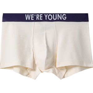 
Six rabbit men's underwear 5A antibacterial skin-friendly breathable cotton boxer pants men's mid-waist hip boxer shorts