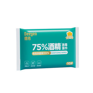 
Deyou alcohol portable wipes 75% alcohol 10 pumps small package disposable sanitary disinfection wipes daily sterilization