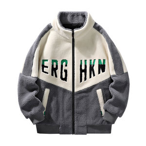 Boys 13 autumn and winter granular velvet jacket 12 -year -old junior high school student 14 lamb plush jacket 15 major children's clothing cotton jacket