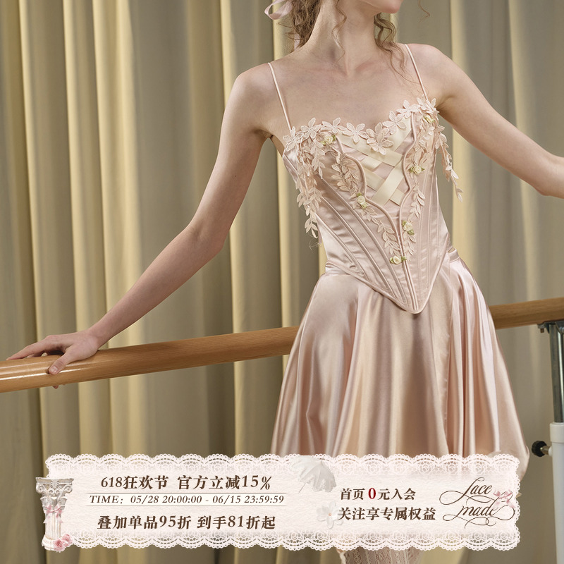LaceMade  ʽٷǵ°ȹɫװ136.47Ԫ