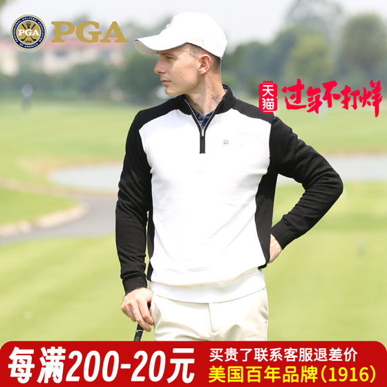 美国PGA 秋冬高尔夫服装 男士长袖毛衣立领加厚丝光羊毛golf