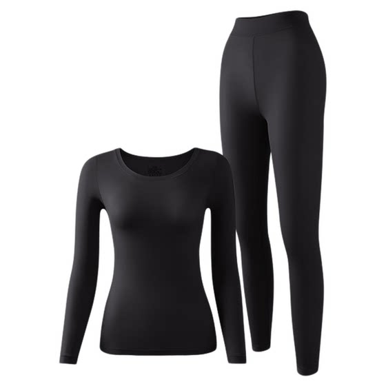 Herbal primary color skin base coat, hyaluronic acid thermal underwear, women's autumn clothes and long trousers set, bottoming invisible skin beauty clothes TK