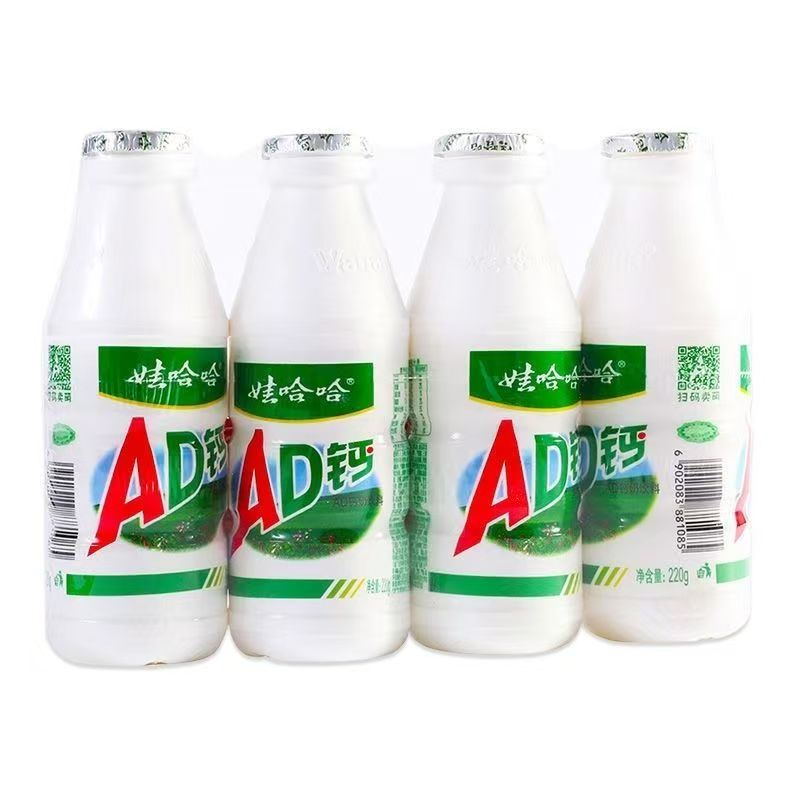 ޹AD220ml*4ƿ3.43ԪԽҽµ+0.17ԪԽ