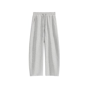 
Baleno Heavyweight Scimitar Pants Men's Spring Gray Cotton Elastic Waist Straight Pants Casual Sports Pants Men's Style A