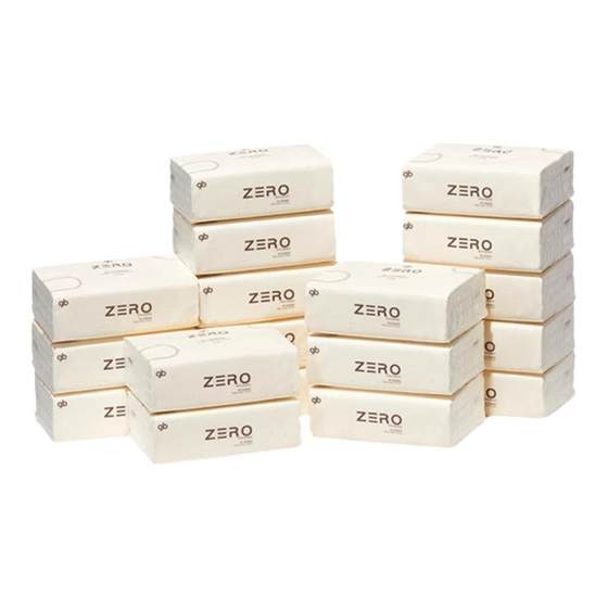 
gb Goodbaby ZERO moisturizing facial tissue baby tissue baby special cream tissue paper 3 layers 100 pumps