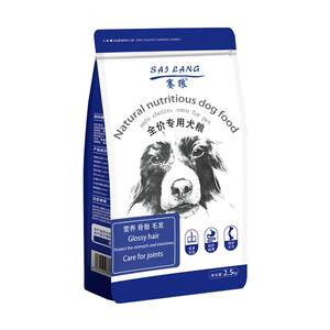 
Sailang dog food freeze-dried multi-pack full-price universal dog food puppies and adult dogs Bianmu Kejin fur Teddy pet fresh food