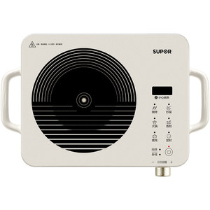 
Supor electric pottery stove household high-fire stir-frying cooking machine multi-functional integrated radiation-proof intelligent timing induction cooker