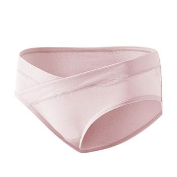 Jingqi maternity underwear pure cotton pregnancy period