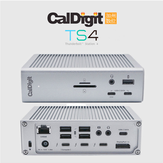 CalDigit TS4雷电4/USB4扩展坞98W笔记本充电18口扩充2.5GbE网口