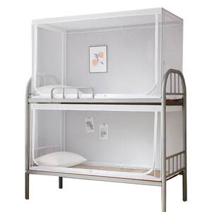 Ejaculation mosquito net student dormitory is paved with a universal 0.8m of bed and getting bed 0.9 meters, a single Mongolian bag