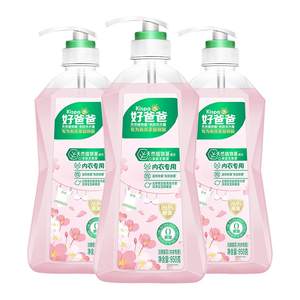 
Libai Haodad underwear underwear laundry detergent sterilization, mite removal, bacterial prevention, maternal and infant universal detergent to remove blood stains genuine product