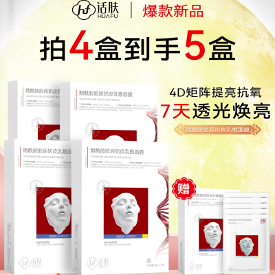 2026年9月16日更新【万能白菜价】的图片 第63张