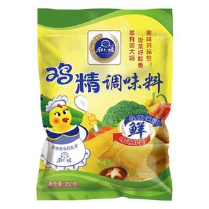 Chef's Chicken Essence 260g*3 bags (Additional 2 packs of 5 packs) Chicken Essence Seasoning