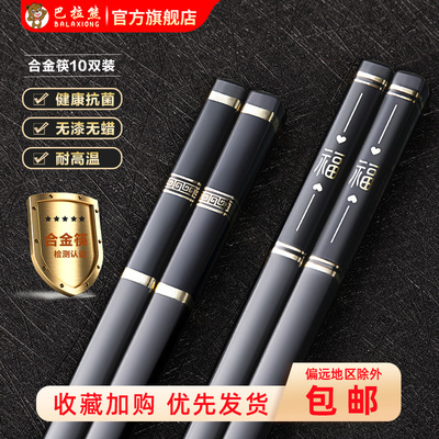 2026年7月25日更新【万能白菜价】的图片 第6张