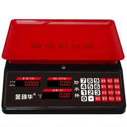 Waterproof Electronic Scale Aquatic Products And Seafood Commercial Scale Pricing Scale Selling Fish Weighing Scale Small Fruit Market 30kg Platform Scale