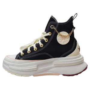 Converse genuine Run Star Legacy CX thick-soled height-enhanced casual and versatile high-top canvas shoes A05137C