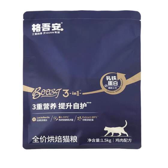 
Gewu'an boost small round shield full-price baked cat food, nutritional fresh meat cat food, fattening and immunity-boosting chicken staple food