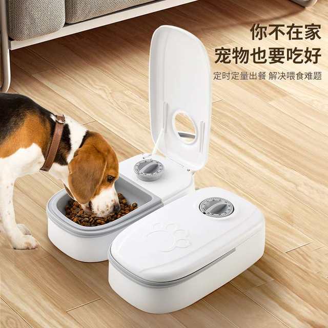 Pet Bowl Smart Timing Cat Feeder რაოდენობრივი მშრალი და სველი მარცვლეული ორმაგი კვება განცალკევებული სახლის ავტომატური კვება
