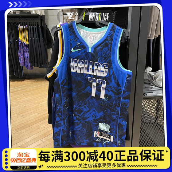 正品NIKE耐克男子无袖背心透气运动休闲跑步训练T恤 DA6960-405