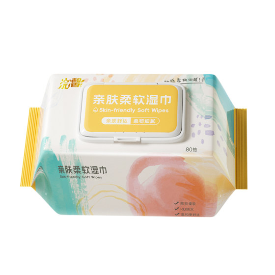 
Pure water wet wipes for hand and mouth, special household large bag, enlarged and thickened, baby, infant and children's wet wipes, family affordable package