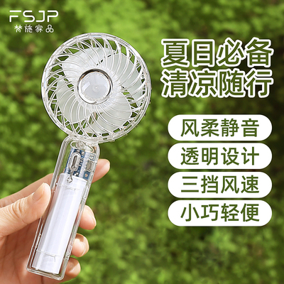 2026年8月17日更新【万能白菜价】的图片 第83张