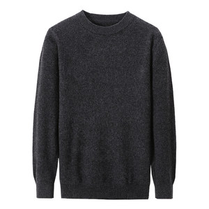 
New 100% pure wool sweater men's round neck sweater autumn and winter thickened warm middle-aged knitted bottoming cashmere sweater