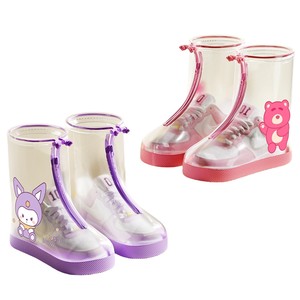 Children's rain shoe case waterproof anti -slip boys and girls, rainshots, rainshooting, rainshooting, rainshooting, rain shoe anti -raindrops.