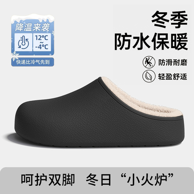 2025年12月06日更新【万能白菜价】的图片 第56张