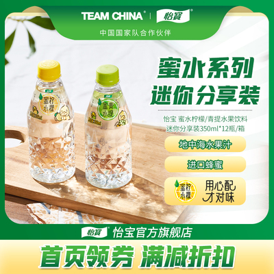 2026年1月117日更新【万能白菜价】的图片 第58张