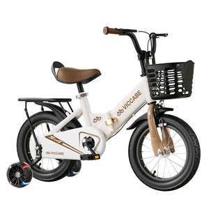 
Folding children's bicycles, children's bicycles, boys 2-5-8 years old baby girl stroller 12/14/16//18 bicycles