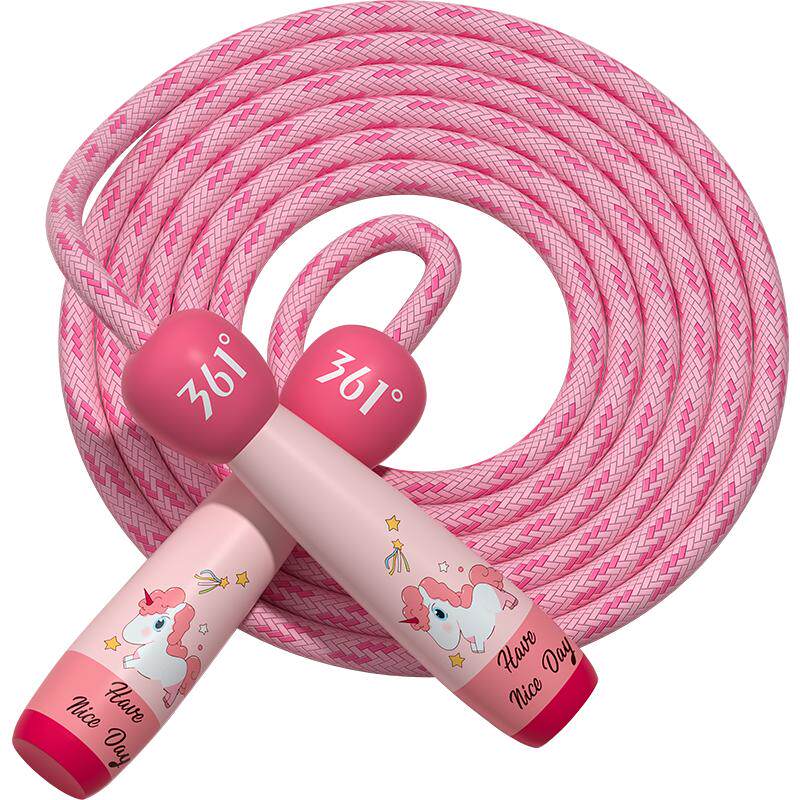 361 Children's Skipping Rope: Adjustable for Beginners, Kindergarten ...