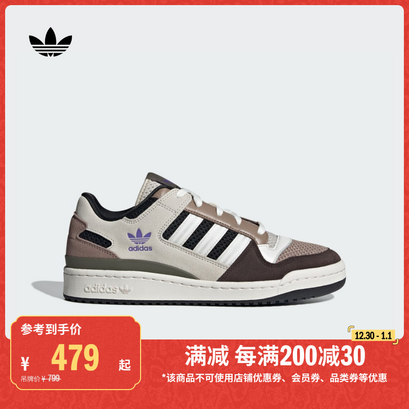 FORUM LOW CLЬЬŮadidasϴ˹ٷҶJP5890 ʵ1377Ԫ,ۺ459/