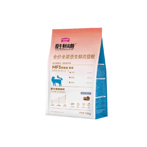 
McFoodie cat food, original fresh chicken and salmon, full-price, full-term nutrition for young cats, universal cat staple food