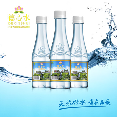 2026年5月12日更新【万能白菜价】的图片 第2张