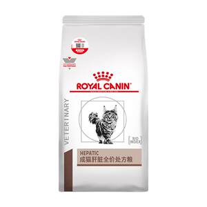 [Self -employed] Royal cat liver prescription grain HF26 hepatitis liver injury jaundice prescription anorexia cat food 1.5kg