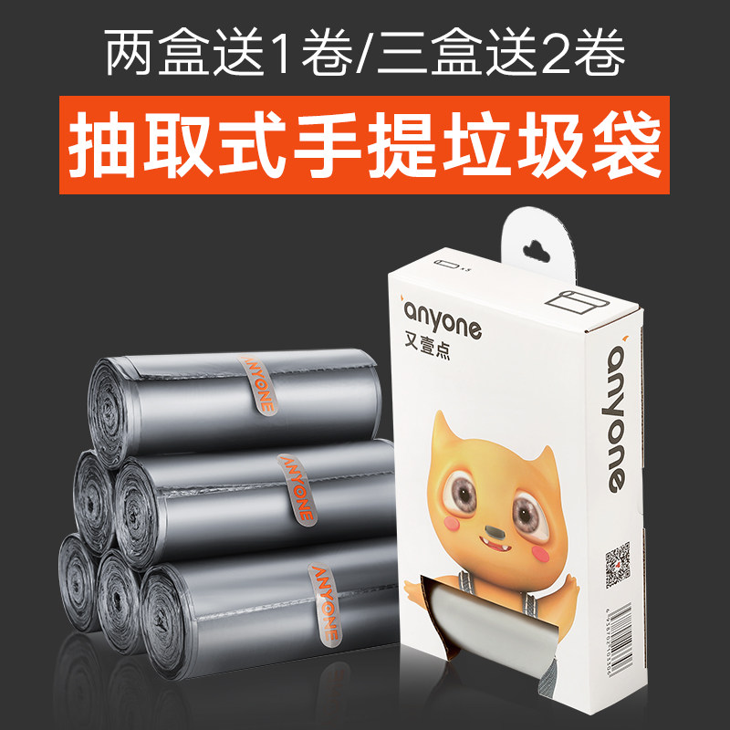 ����������ʵ��װ�Ӻ�����ʽ����ʽ����һ���Գ�����ź�ɫ���ϴ� 9.99Ԫ