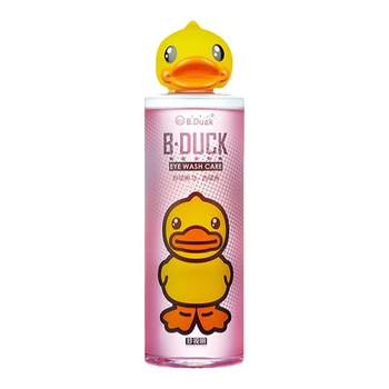 Cherish the official flagship store genuine of the official flagship store
