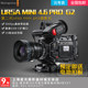 Blackmagic URSA MINI Pro 4.6K Digital cinema projector ລະດັບການອອກອາກາດແບບມືອາຊີບ