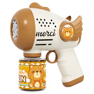 
Bubble blowing machine internet celebrity popular children's handheld electric fully automatic bubble gun for boys and girls 2025 new toys