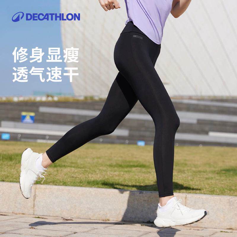 保姆级瑜伽服面料科普，手把手教你选对合适的瑜伽服