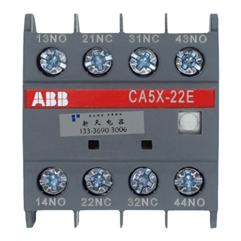 ABB CA5 Auxiliary Contact - 5NO/10NC - Electrical Switch Accessory