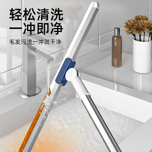 Волшебная силиконовая метла для домашнего использования, гигиеническая швабра